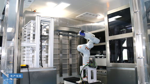 天津醫(yī)科大學(xué)校企合作共謀發(fā)展——記醫(yī)學(xué)技術(shù)學(xué)院免疫微流控實(shí)驗(yàn)教學(xué)技術(shù)交流合作