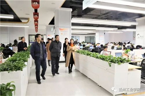 蘭州工業(yè)學(xué)院與甘肅萬維信息技術(shù)有限責(zé)任公司簽署校企戰(zhàn)略合作框架協(xié)議，共促技術(shù)交流合作