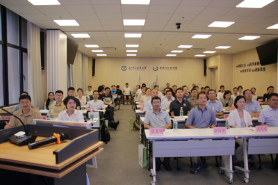 第二屆碳中和前沿技術(shù)研討會(huì)在我校舉行，深化技術(shù)交流合作