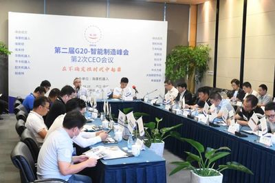 賈永華 深化技術(shù)交流合作，助力中國(guó)企業(yè)在產(chǎn)業(yè)鏈中提升價(jià)值